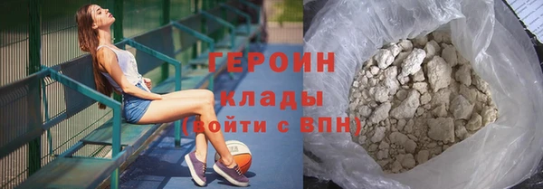 спиды Заводоуковск
