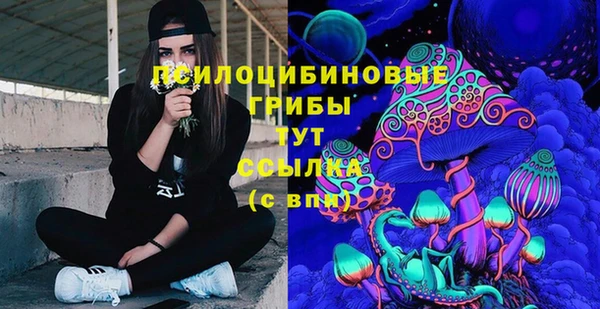 кокаин VHQ Нея