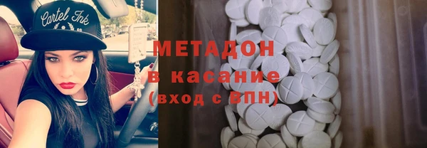 МДПВ Инта