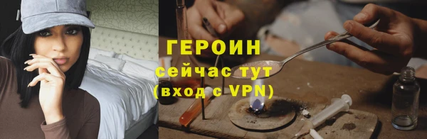 кокаин VHQ Нея