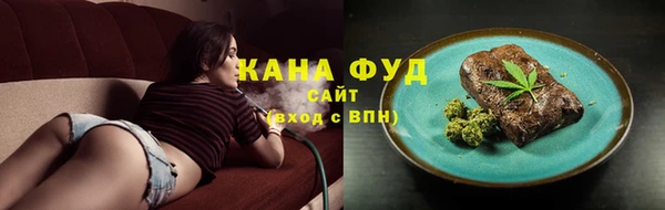 гашишное масло Нефтегорск
