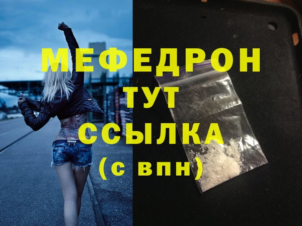 гашик Иннополис