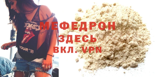 кокаин VHQ Нея