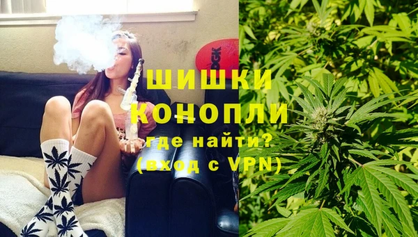 эйфоретик Нефтекумск