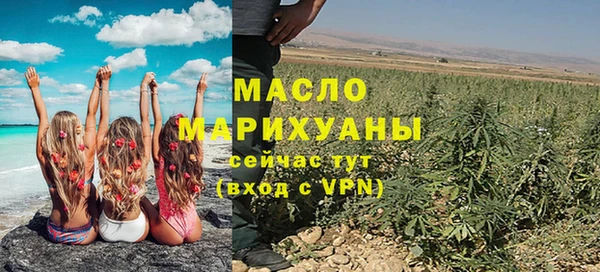 спиды Заводоуковск