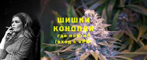 гашишное масло Нефтегорск