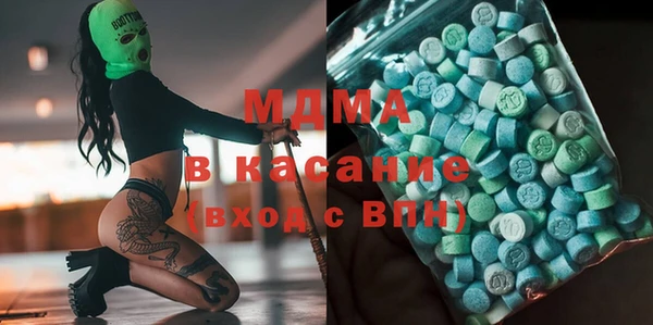 гашишное масло Нефтегорск