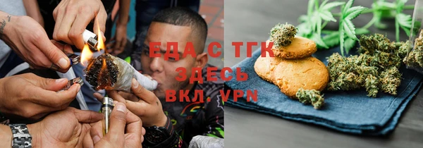 кокаин VHQ Нея