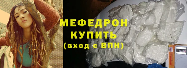 кокаин VHQ Нея