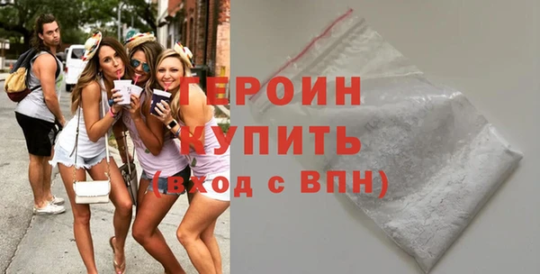 кокаин VHQ Нея