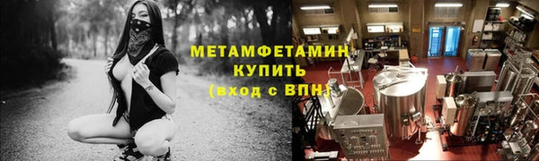 кокаин VHQ Нея