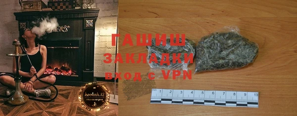 кокаин VHQ Нея