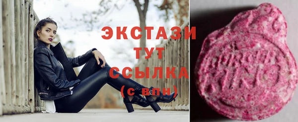 кокаин VHQ Нея