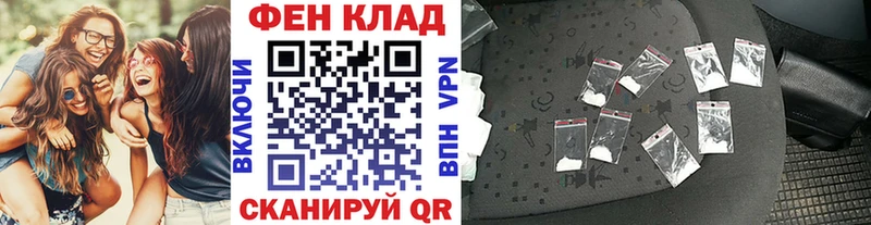 Первитин кристалл  Звенигово 